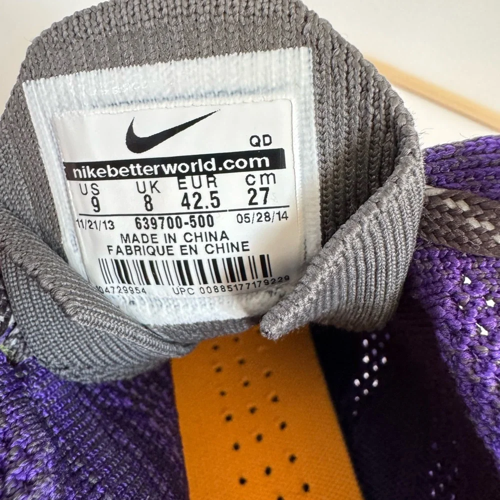 NIKE Free Flyknit Rare Chukka Hyper Grape Purple Colorway Sneakers Men’s Size 9